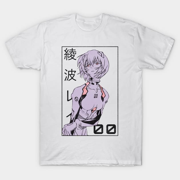 Rei Ayanami Evangelion Manga v2 T-Shirt by MaxGraphic